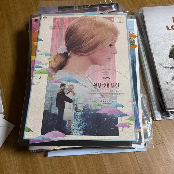 [BUNJANG] The Umbrellas of Cherbourg (1969) A3 French Art House Film Poster / 쉘부르의 우산 A3 포스터 2019 자끄드미 누벨바그 프랑스 영화 아트하우스