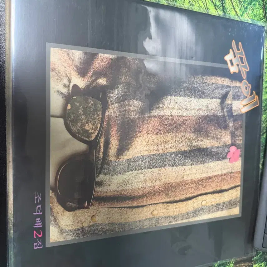 [BUNJANG] Jo Deok Bae 2nd Album 'Dream' 180g Remastered LP / 조덕배 2집 꿈에