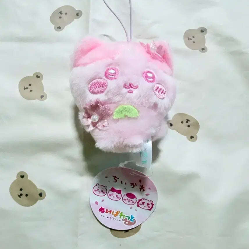 [BUNJANG] Monjakwi Hachiware Cherry Blossom Doll Keyring / 먼작귀 하치와레 벚꽃 인형 키링