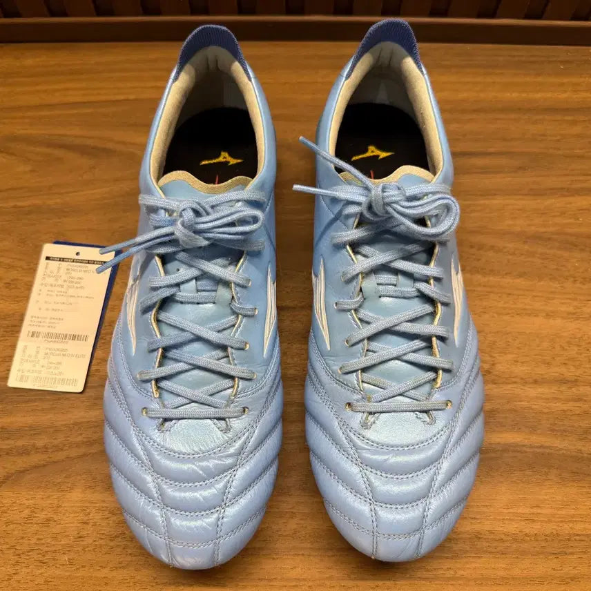 [BUNJANG] Morelia Neo Elite Soccer Cleats 270mm / 모렐리아 네오 엘리트
