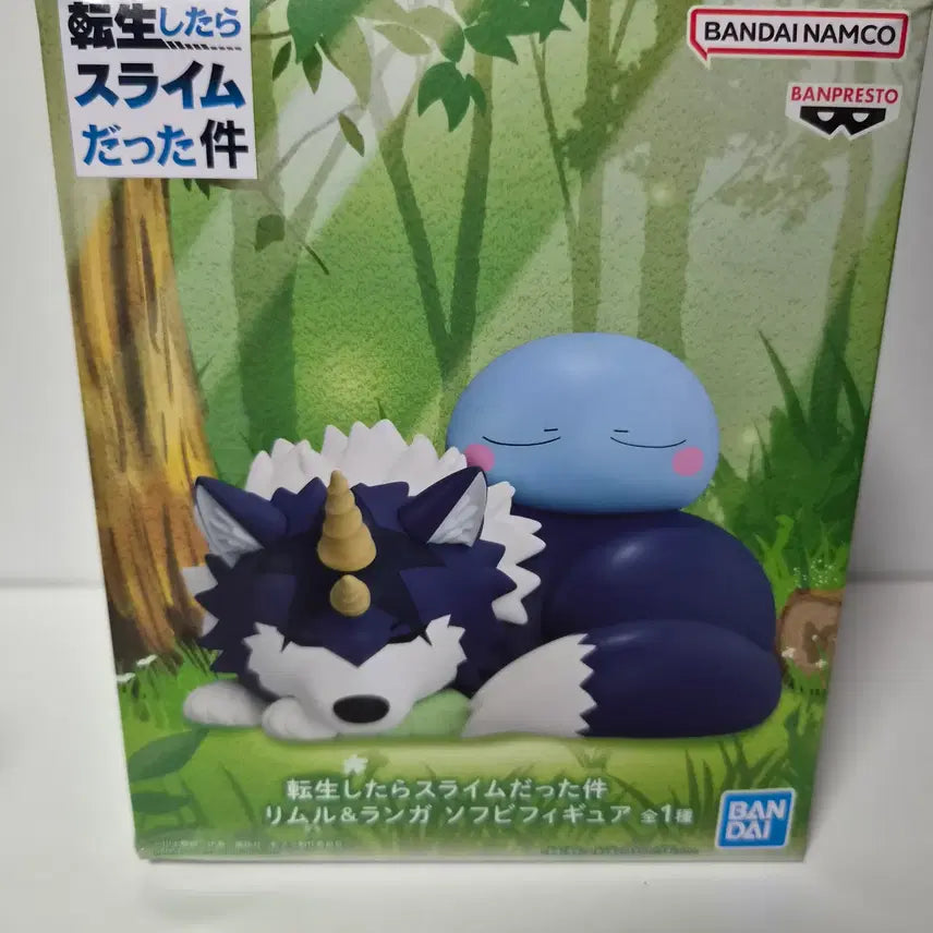 [BUNJANG] That Time I Got Reincarnated as a Slime Rimuru Rangga Sofubi Figure (Sealed) / 미개봉)전생슬) 리무르 란가 소프비 피규어