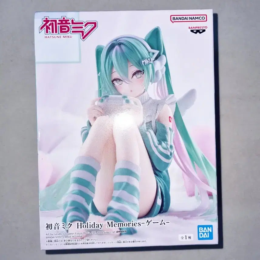 [BUNJANG] Miku Holiday Memories Figure / 미개봉-당일배송) 미쿠 홀리데이 메모리즈 피규어 미소녀