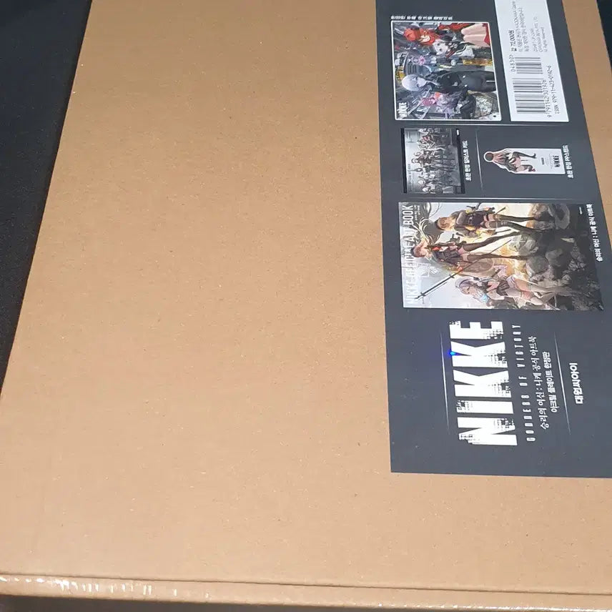 [BUNJANG] Goddess of Victory: Nikke Official Artbook First Edition Sealed / 니케 공식 아트북 초회판 미개봉