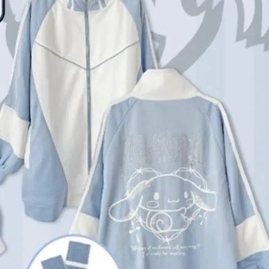 [BUNJANG] Cinnamoroll Subculture Jersey / (현물) 시나모롤 서브컬쳐 져지 지뢰계 양지뢰 섭컬