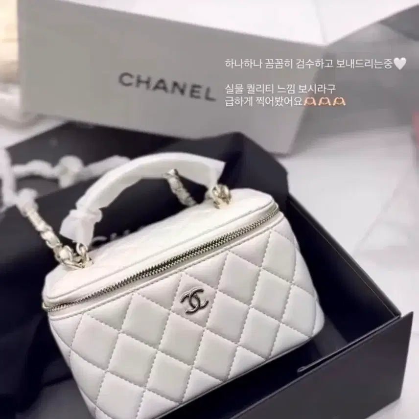 [BUNJANG] Dior Vanity Cosmetic Bag White / 샤 베니티 코스메틱백