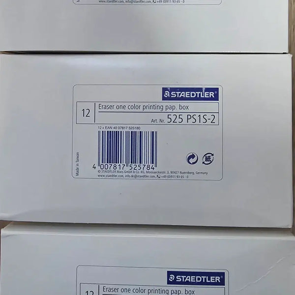 [BUNJANG] Staedtler Sliding Eraser (12 pcs per pack) / 스테들러 지우개 판매 합니다.