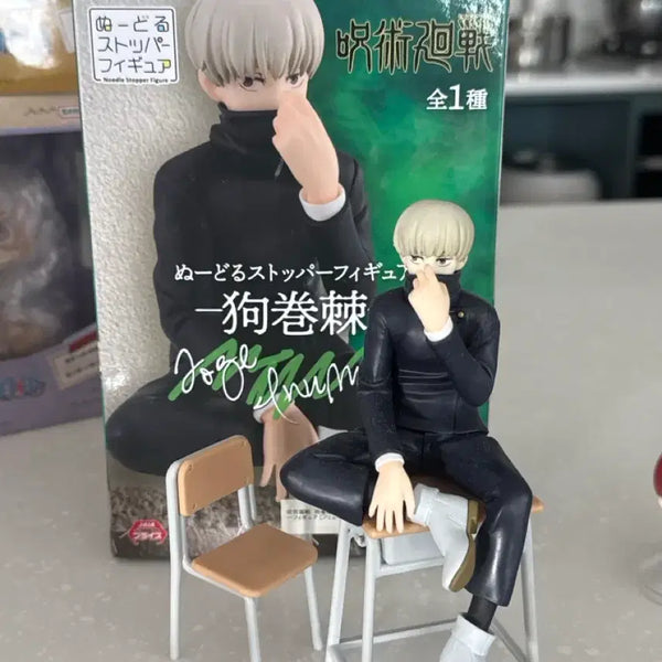 [BUNJANG] Jujutsu Kaisen Toge Inumaki Noodle Stopper Figure / 이누마키 토케 피규어(누들스토퍼)