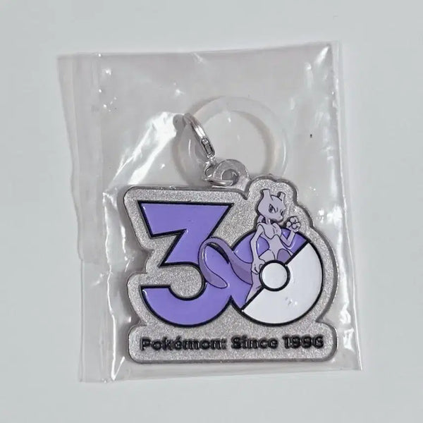 [BUNJANG] Pokemon 30th Anniversary Mewtwo Metal Charm Keychain / 포켓몬스터 포켓몬 30주년 기념 메탈 참 뮤츠 메지루시 키링