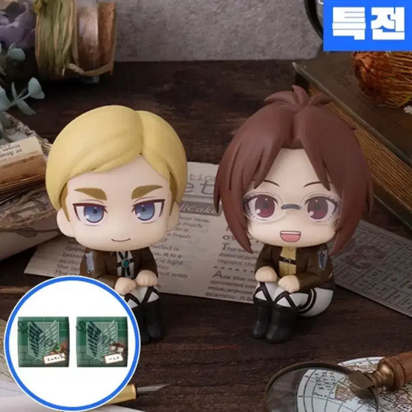 [BUNJANG] Look Up Special Cushion Elvin Hanji / 특전방석)엘빈,한지조에 룩업 팝니다