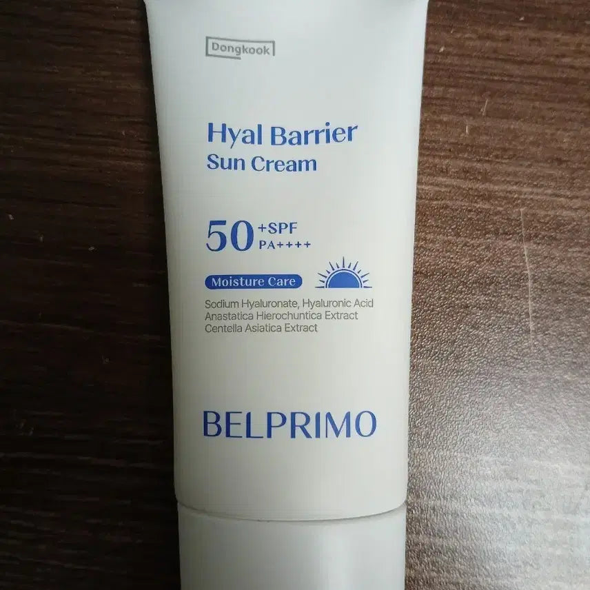 [BUNJANG] Bellefimo Hyal Barrier Sun Cream 50ml SPF50+ / (두달 전 구매, 실사용 딱 한 번)벨프리모 히알 베리어 선크림 50ml spf50+