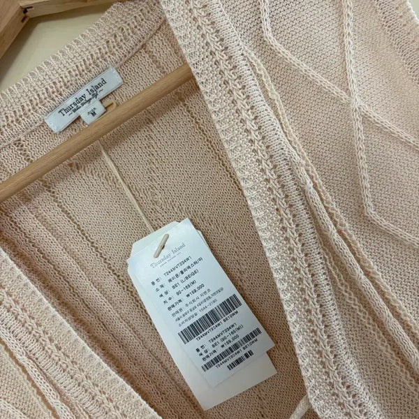 [BUNJANG] Thursday Island Women's Knit Cardigan Beige Size M / 써스데이아일랜드 여성 니트 가디건 M (새 상품)