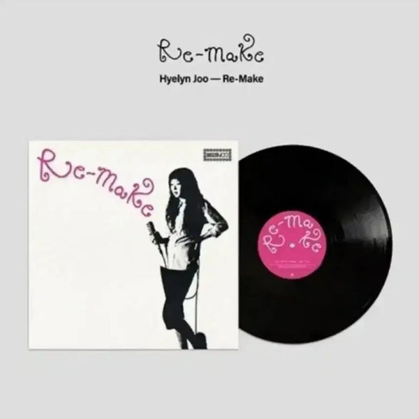 [BUNJANG] Joo Hye Rin Re-Make Limited Edition LP (Sealed) / 한국 초반 주혜린 lp Re- Make [한정반] 미개봉