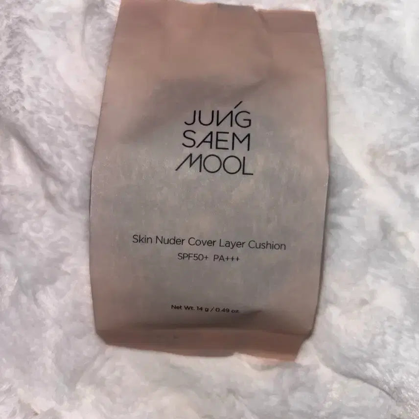 [BUNJANG] JUNGSAEMMOOL Skin Nuder Cover Layer Cushion Refill (Fair Light - No. 19) / 정샘물 스킨 누더 커버레이어 쿠션 19호 페어라이트 리필