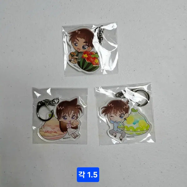 [BUNJANG] Detective Conan Shinichi, Ran, Heiji Keychain / 명탐정코난 키링 신이치.모리란.헤이지