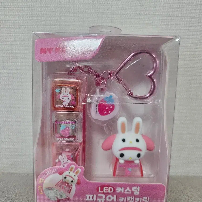 [BUNJANG] My Melody LED Custom Figure Keycap Keychain / 마이멜로디 LED 커스텀 피규어 키캡키링
