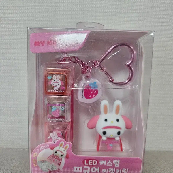 [BUNJANG] My Melody LED Custom Figure Keycap Keychain / 마이멜로디 LED 커스텀 피규어 키캡키링