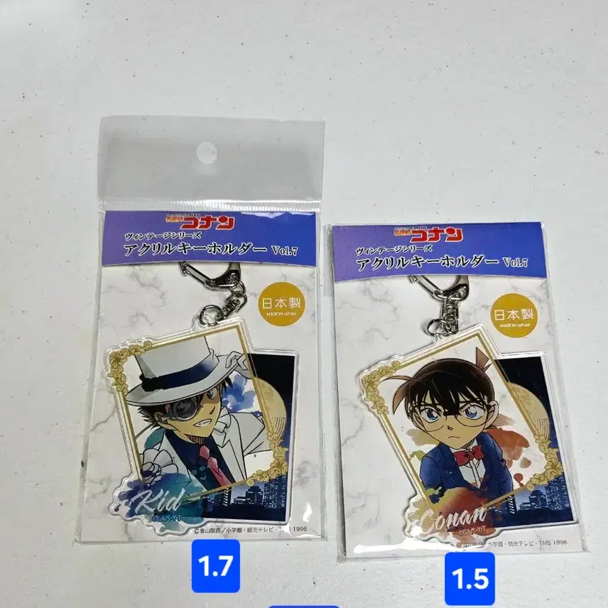 [BUNJANG] Detective Conan Kid the Phantom Thief & Conan Keychain / 명탐정코난 키링 괴도키드.코난