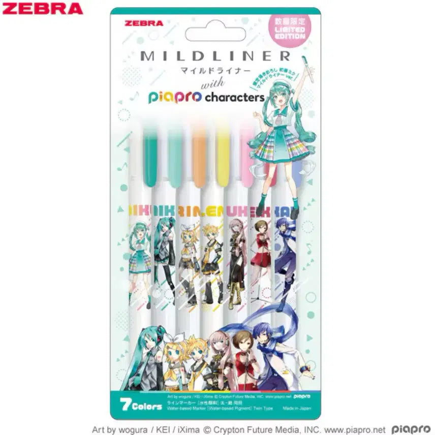 [BUNJANG] Piapro Characters Vocaloid Zebra Mildliner Highlighter Set / [공구] 피아프로 캐릭터즈 보컬로이드 보카로 콜라보 제브라 ZEBRA 마일드라이너 형광펜 세트 공구