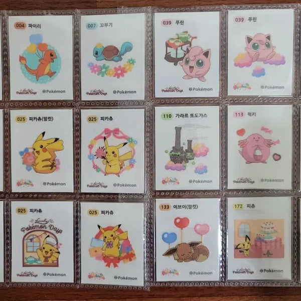 [BUNJANG] Pokemon Stickers Bundle Set / 포켓몬 띠부씰 일괄판매