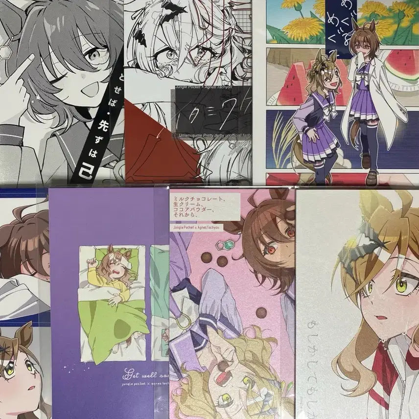 [BUNJANG] Uma Musume Pretty Derby Doujinshi Anthology - Poketaki & Cafetaki / 우마무스메 프리티 더비 동인지 회지 앤솔로지 포케타키 카페타키