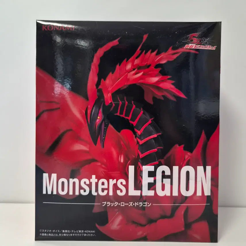 [BUNJANG] Yu-Gi-Oh! Black Rose Dragon Monster Figure (Sealed) / 미개봉)유희왕) 블랙 로즈 드래곤 몬스터 피규어