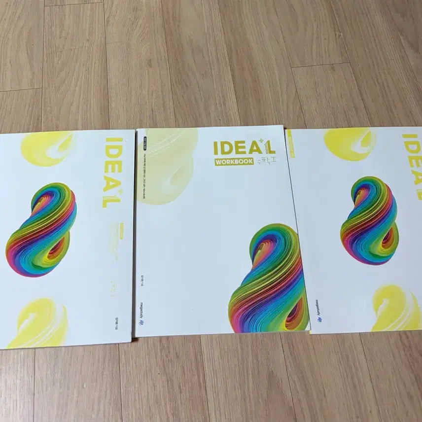 [BUNJANG] Megastudy IDEAL Math 1 Textbook Set / 메가스터디 IDEAL 수학 1