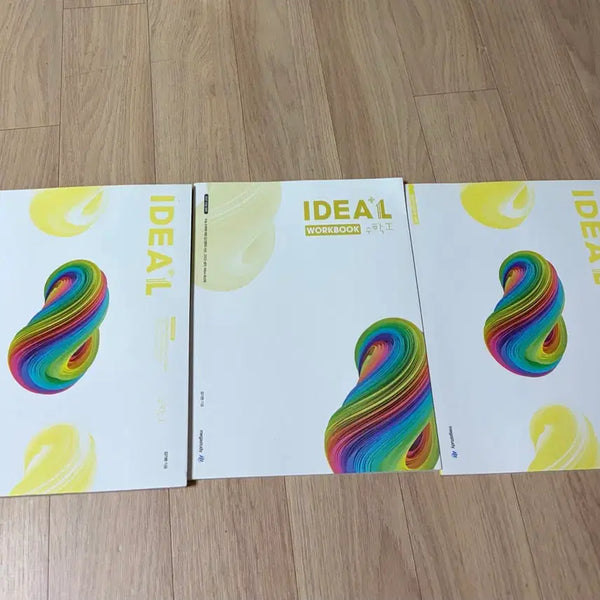 [BUNJANG] Megastudy IDEAL Math 1 Textbook Set / 메가스터디 IDEAL 수학 1