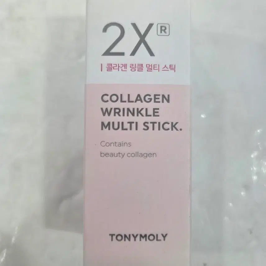 [BUNJANG] Tonymoly 2X Collagen Wrinkle Multi Stick / 토니모리 2X 콜라겐 링클 멀티 스틱