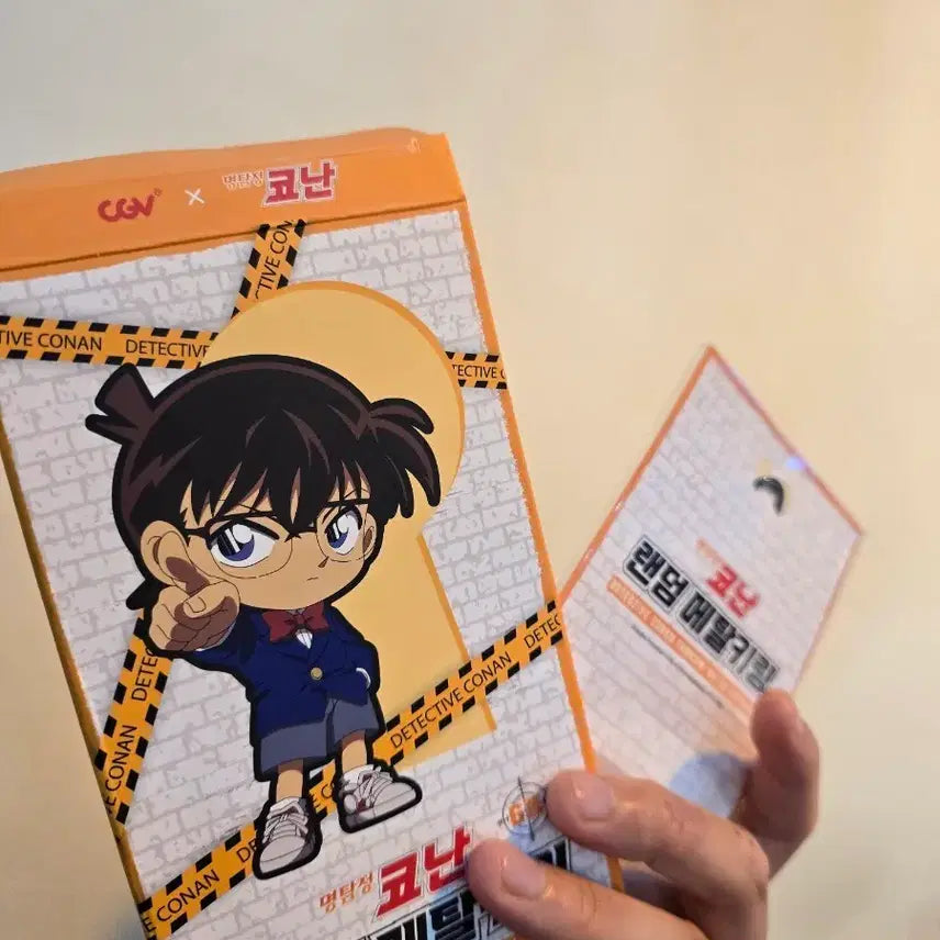 [BUNJANG] CGV Detective Conan Random Metal Keychain Shinichi Kudo / CGV 명탐정 코난 랜덤 메탈키링 남도일