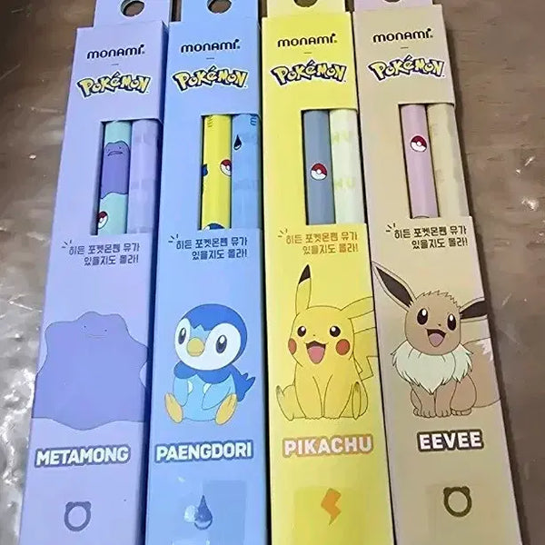 [BUNJANG] Monami Pokemon Collaboration Ballpoint Pen Set (3 pcs) / 모나미 포켓몬스터 볼펜 3p 한세트