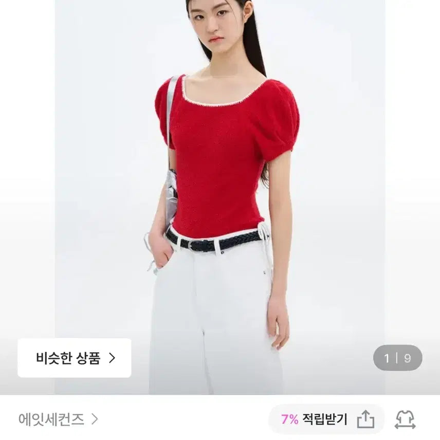 [BUNJANG] 8Seconds Red Square Neck Puff Sleeve Knit Sweater / (새상품) 에잇세컨즈 스퀘어넥 풀오버 레드 퍼프 니트