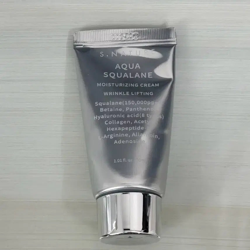 [BUNJANG] S Nature Aqua Squalane Moisture Cream 30ml / 새상품 에스네이처 아쿠아 스쿠알란 수분크림 30ml