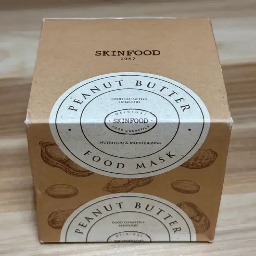 [BUNJANG] Skinfood Peanut Butter Food Mask / 새상품 스킨푸드 땅콩 버터 푸드마스크