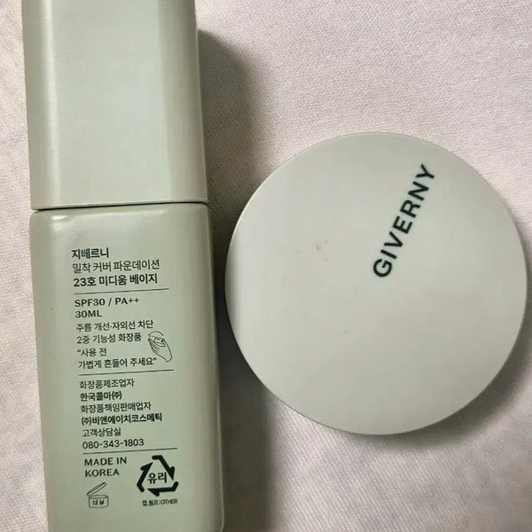 [BUNJANG] Jeverny Close-Fit Cover Foundation Medium Beige Mini Cushion Set / 지베르니 밀착 커버 파운데이션 파데 23 미디움베이지 미니 쿠션 화장품