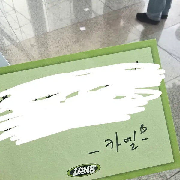 [BUNJANG] LUN8 Kaiel Signed Postcard / 루네이트 카엘 친필엽서