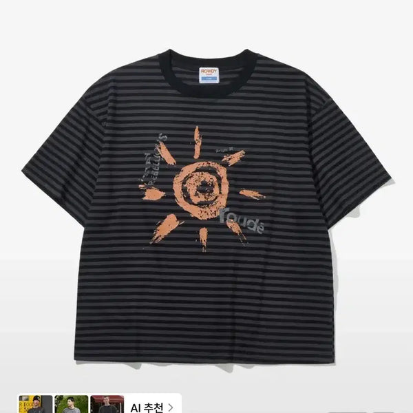 [BUNJANG] Lowdy Bright Sun Relaxed Crop Stripe T-shirt / (1회착용) 로우디 브라이트 썬 릴렉스드 크롭 스트라이프 L