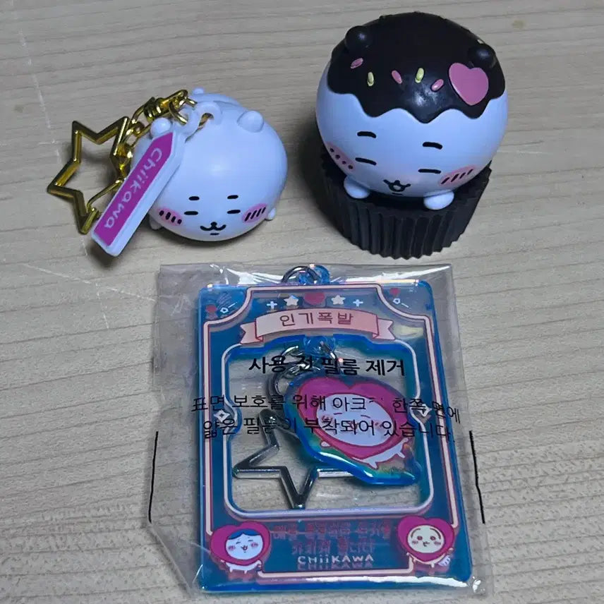 [BUNJANG] Cheekawa Figure & Keychain Bundle / 먼작귀 치이카와 피규어,키링