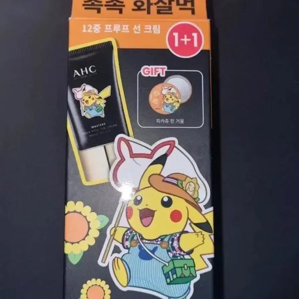 [BUNJANG] AHC Aqua Rich Sun Cream - Sealed / 미개봉) 포켓몬 AHC 마스터즈 아쿠아리치 선크림