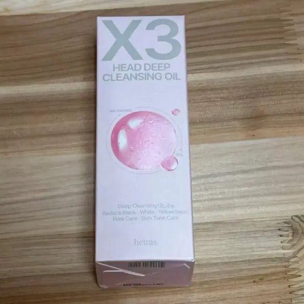 [BUNJANG] HETRAS X3 Head Deep Cleansing Oil 200ml / 새상품 헤트라스 X3 헤드 딥 클렌징오일 200ml