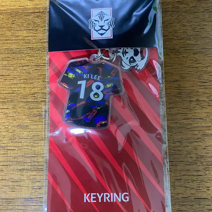 [BUNJANG] Lee Kang-in #18 Jersey Keychain / 이강인 18번 유니폼 키링