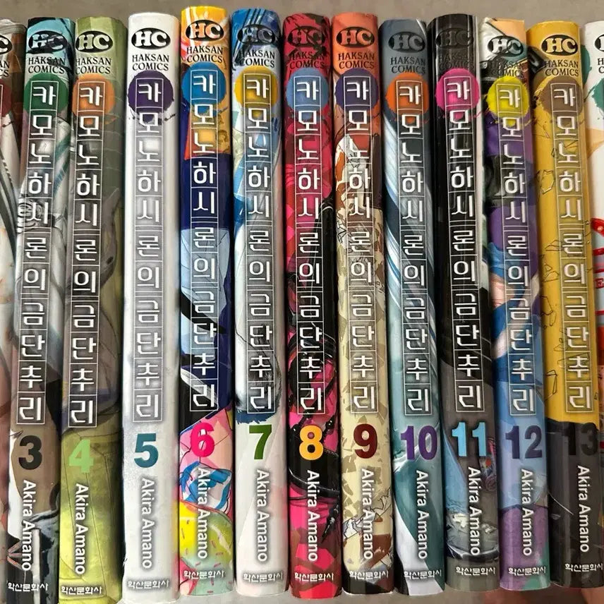 [BUNJANG] Kamonohashi Ron's Forbidden Deductions Manga Volume 14 & 15 / 카모노하시 론의 금단추리 만화책 팝니다!!