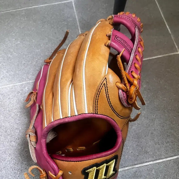 [BUNJANG] Morimoto Infield Glove / 모리모토 내야글러브