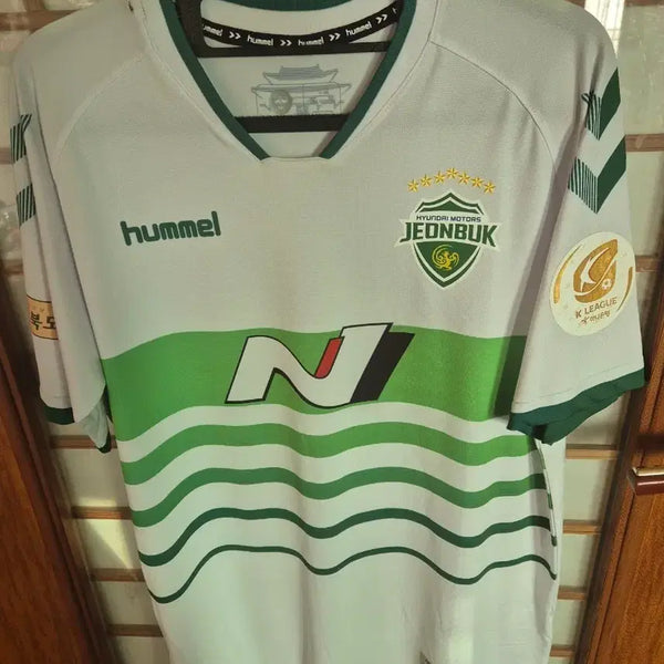 [BUNJANG] Jeonbuk Hyundai Motors Hummel Football Jersey / [급처] 전북 현대모터스 험멜 축구 유니폼[오늘만 택포 5]