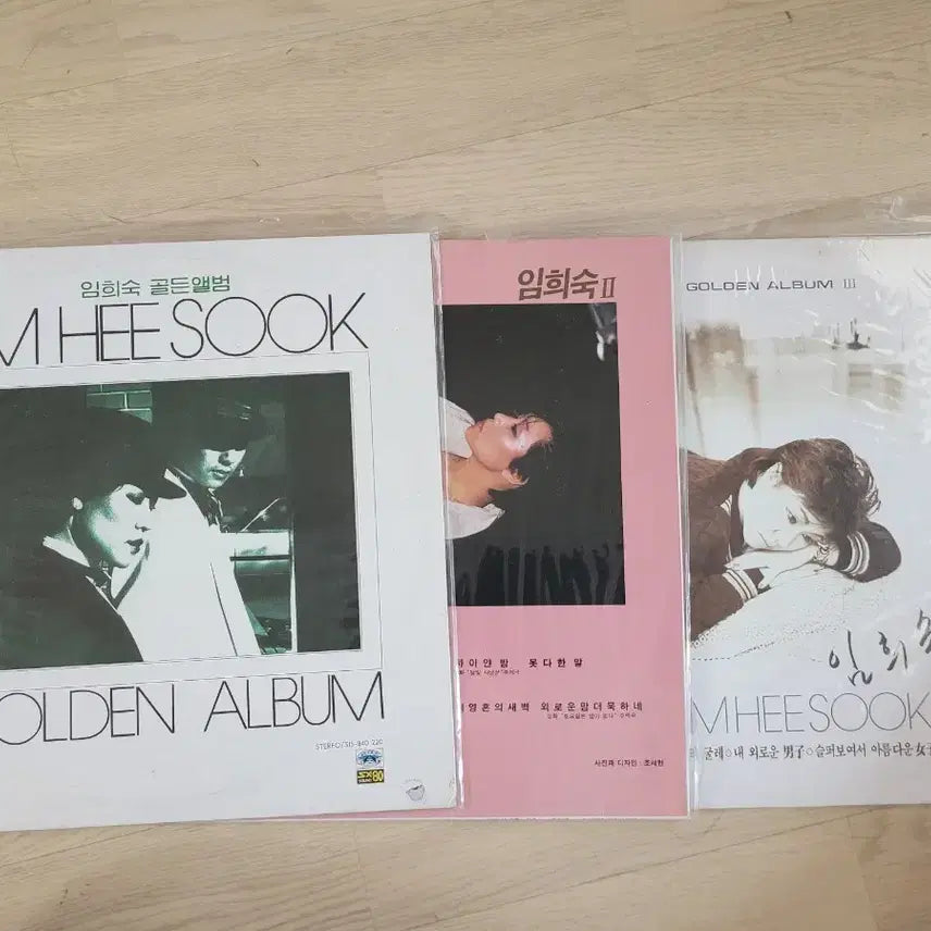 [BUNJANG] Im Hee Sook Golden Album Vol. 1, 2, 3 LP Set / 임희숙 골든 앨범 1, 2, 3집 Lp