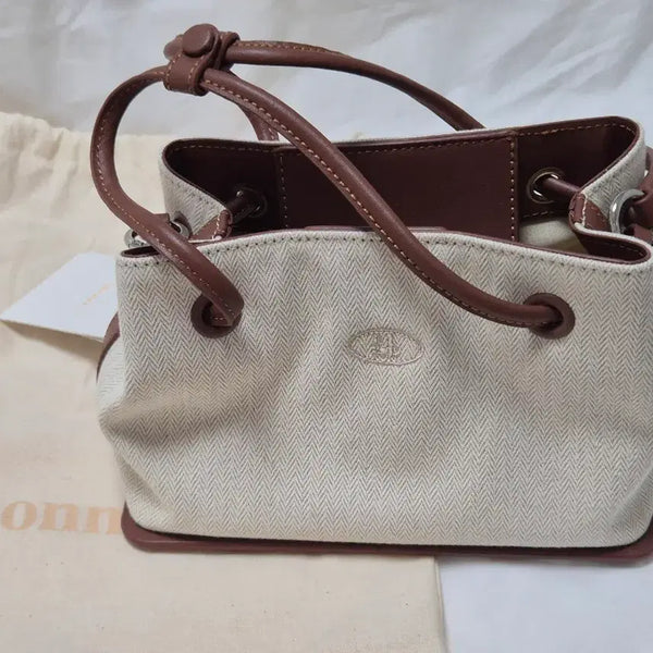 [BUNJANG] Leavone Canvas Bag Brown / 르아보네 가방 캔버스백 브라운