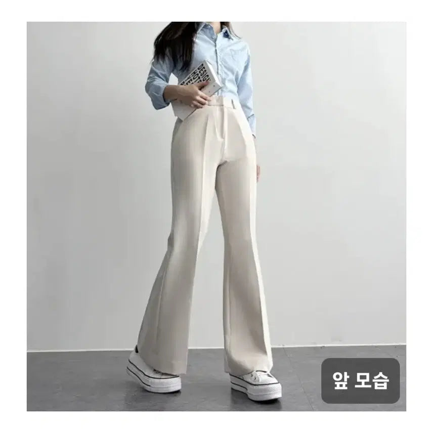 [BUNJANG] Ivory Bootcut Slacks (Size M) / 아이보리색 부츠컷 슬랙스 (M 사이즈)