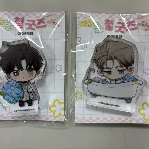 [BUNJANG] Laga Acrylic Goods / 패션 라가 아크릴 굿즈 판매