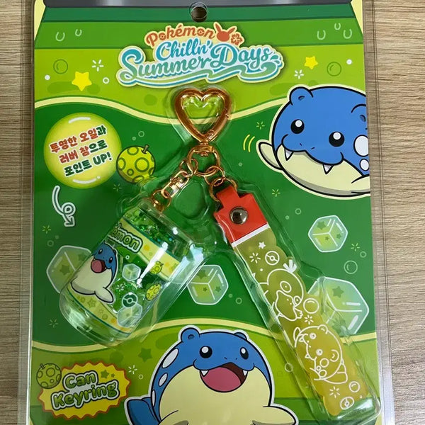 [BUNJANG] Busan Limited Edition Leo Dangling Keyring / 부산느긋느긋바캉스 데굴레오 캔키링