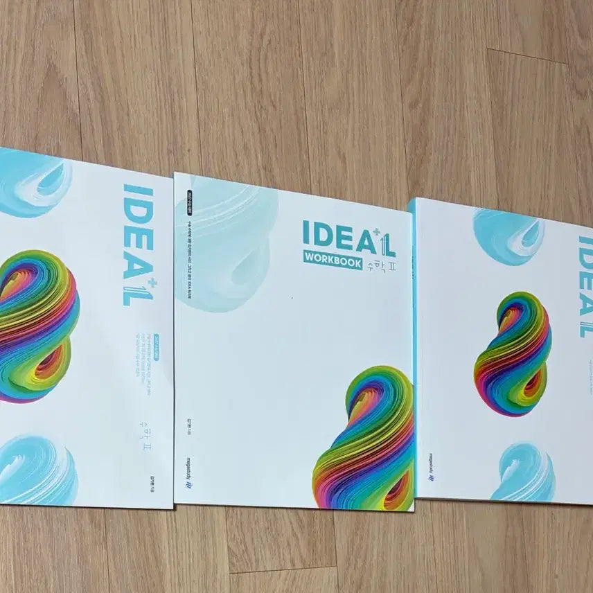 [BUNJANG] IDEAL Math 2 Textbook / IDEAL 수학2 문제집