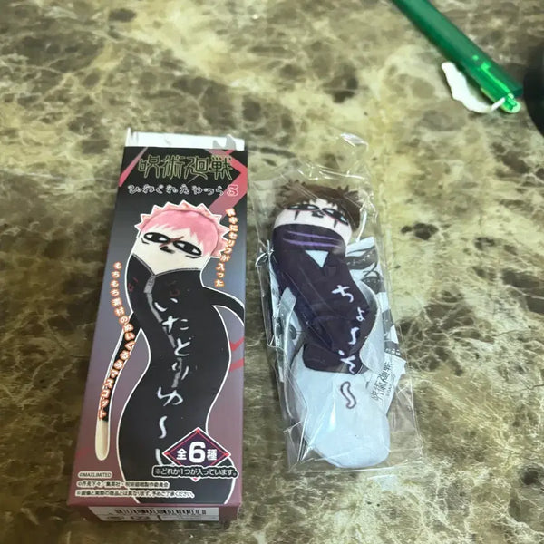 [BUNJANG] Jujutsu Kaisen Choso Twisted Figure / 주술회전 뒤틀린녀석들 쵸쇼우
